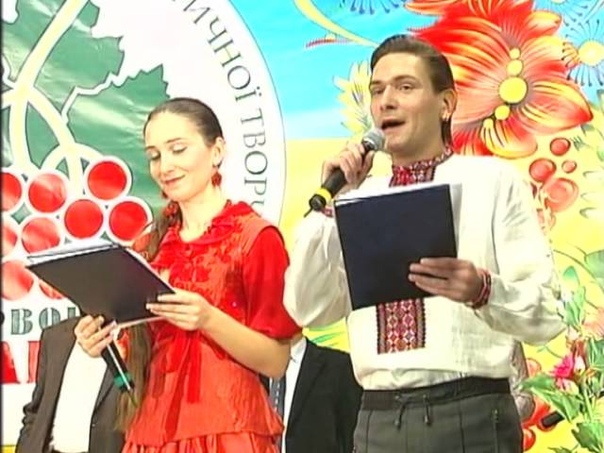 Червона Калина