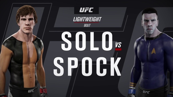 Спок (EA Sports UFC 2)