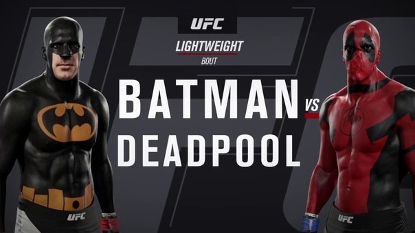 Бэтмен (EA Sports UFC 2)