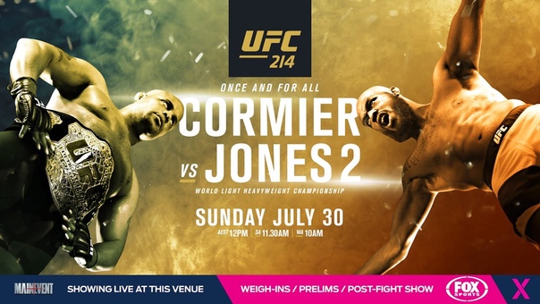 Прогнозы на бой (UFC сообщество)