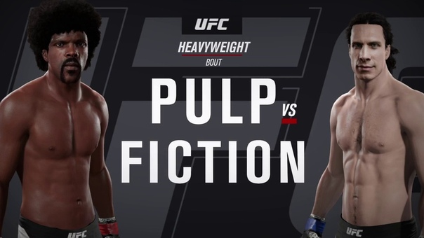 Криминальное Чтиво