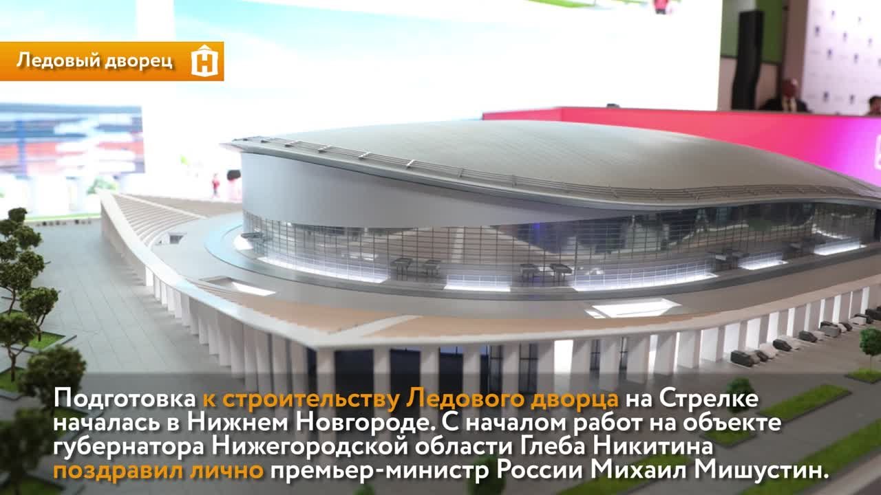 Новости часа