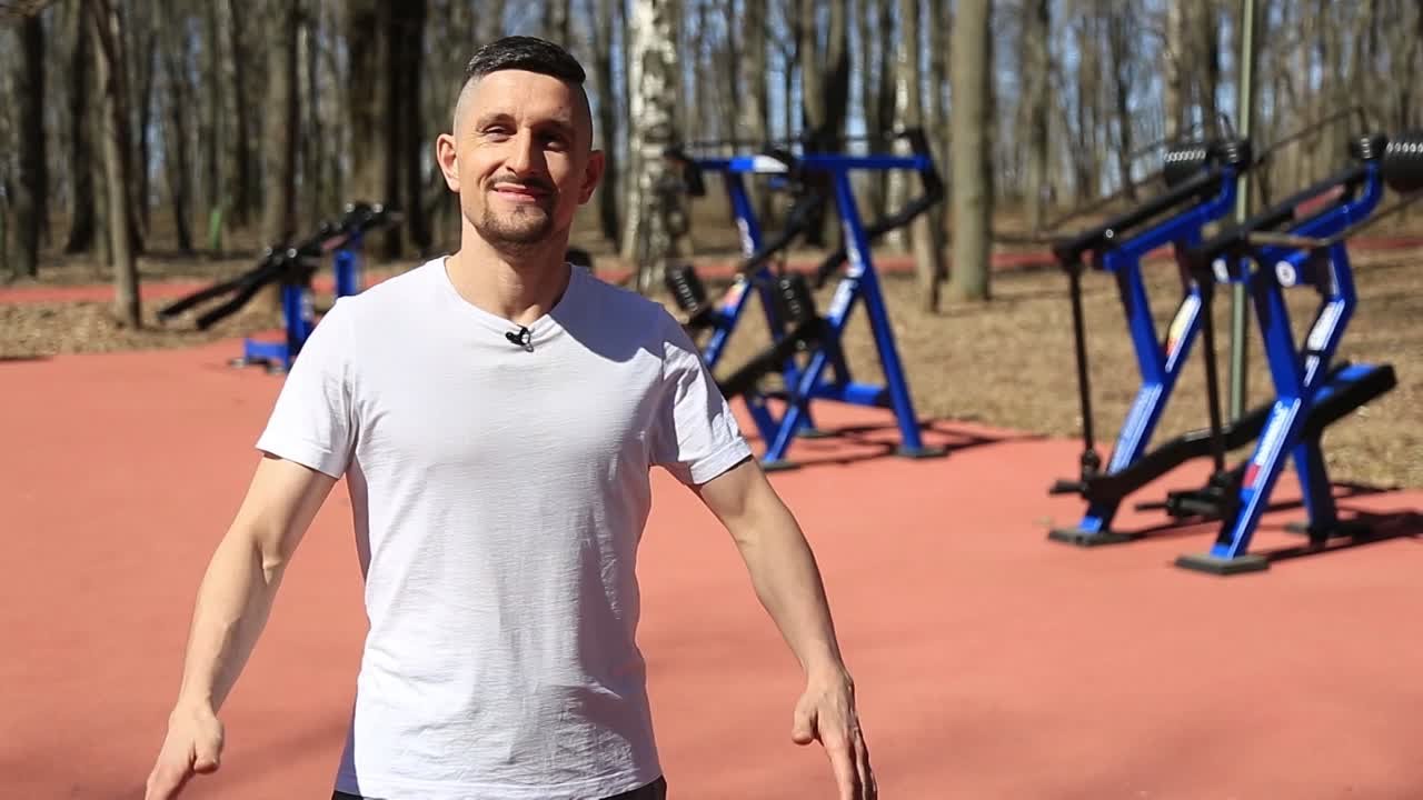 Будь в форме