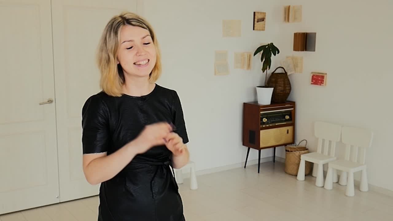 PRO_Адаптация