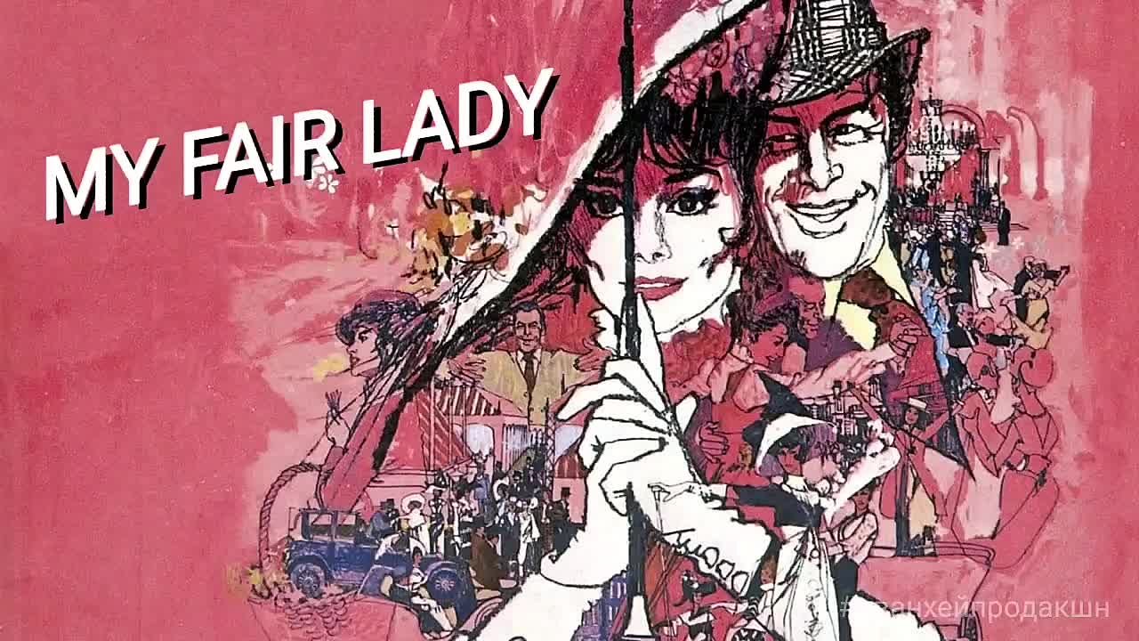 «Откройте занавес-2021»