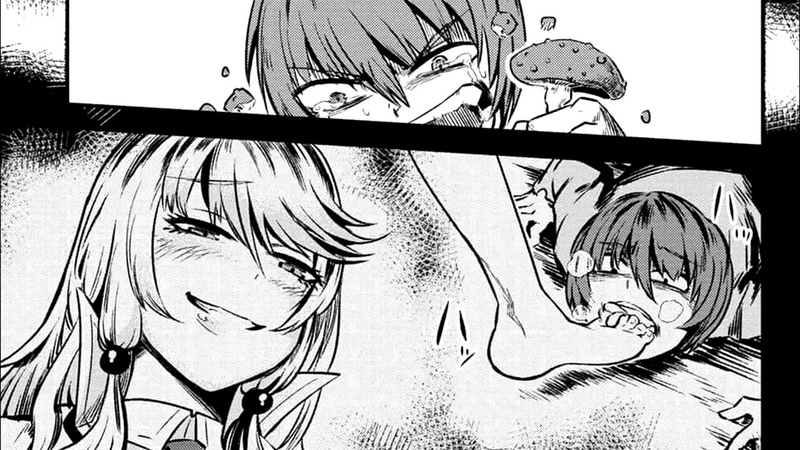 Маг целитель: Новый старт