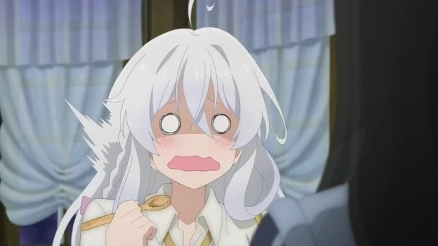 Путешествие Элейны/Элайны