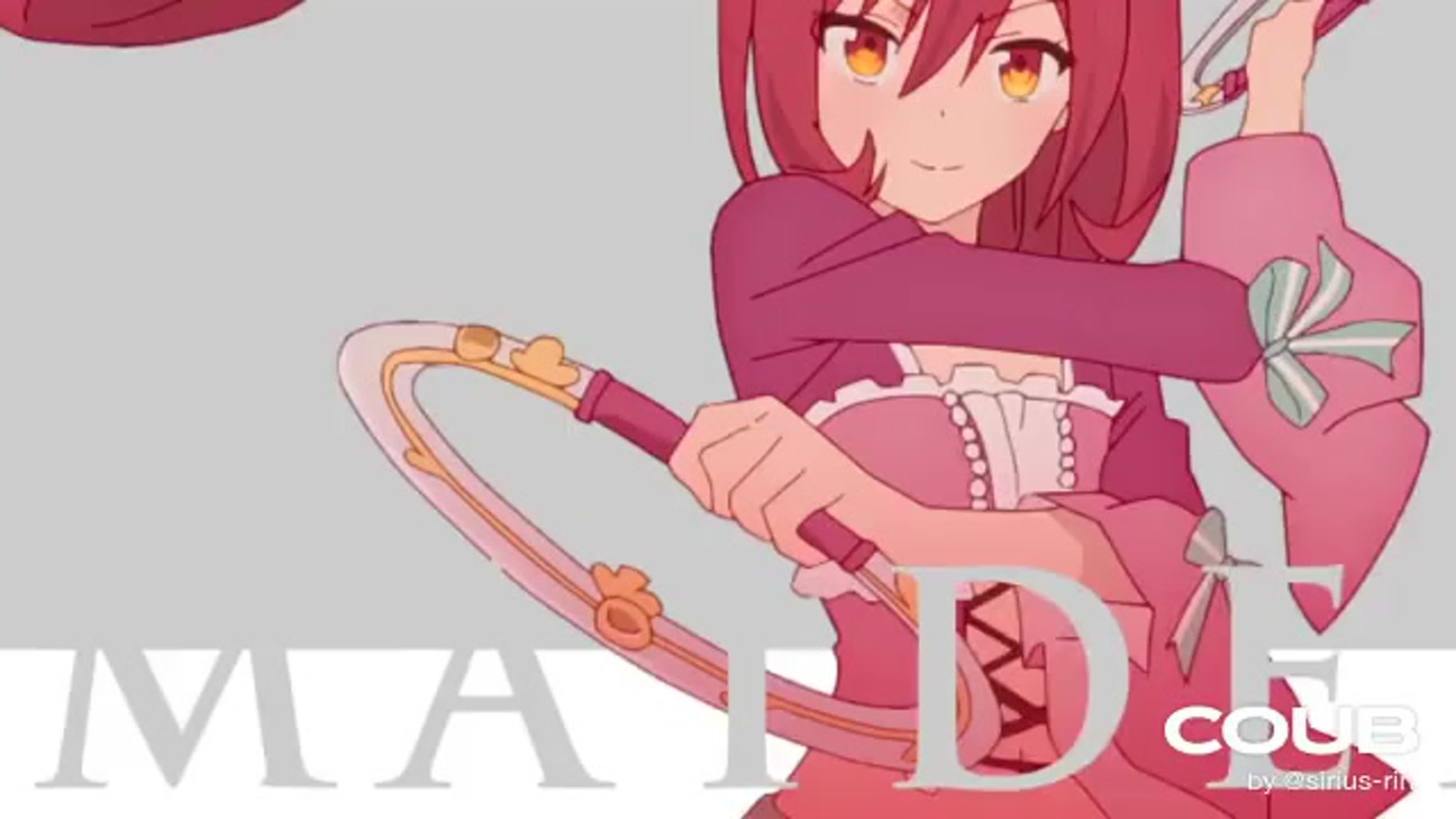 Гордость Убийцы/Assassins Pride