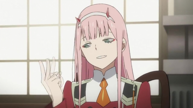 Милый во Франксе