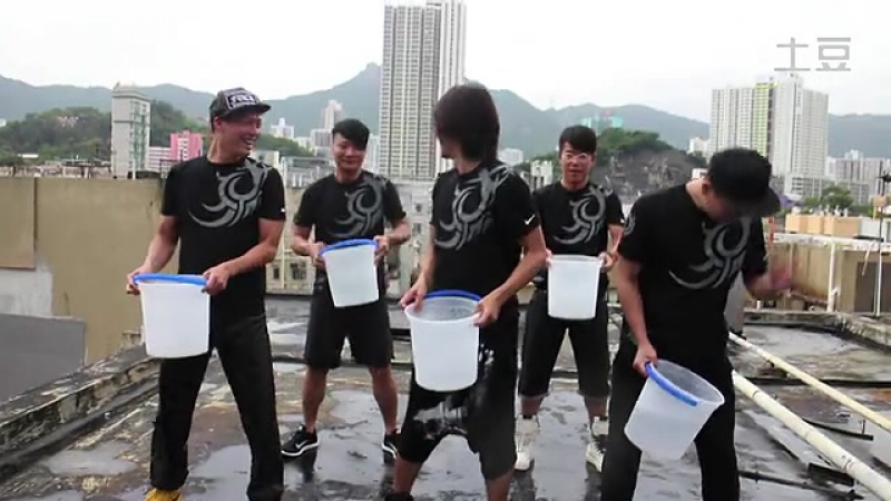 • Ice Bucket Challenge