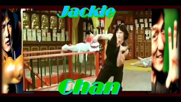 • Фан - видео