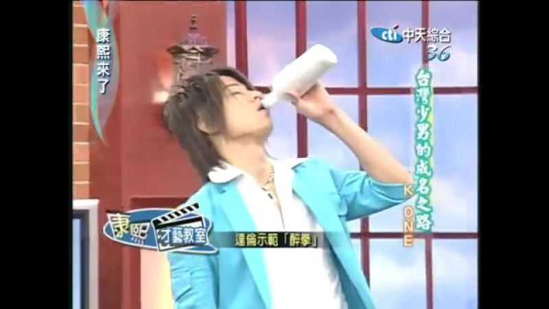 • Джеки Чан