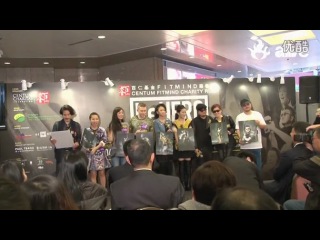 • Дэниэл Ву