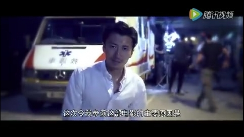 • Николас Тсе