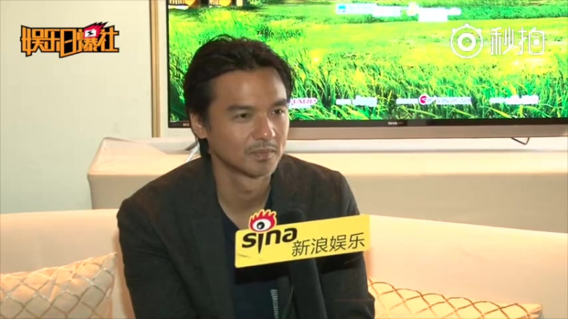 • Стивен Фун