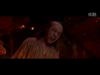 • Стивен Чоу