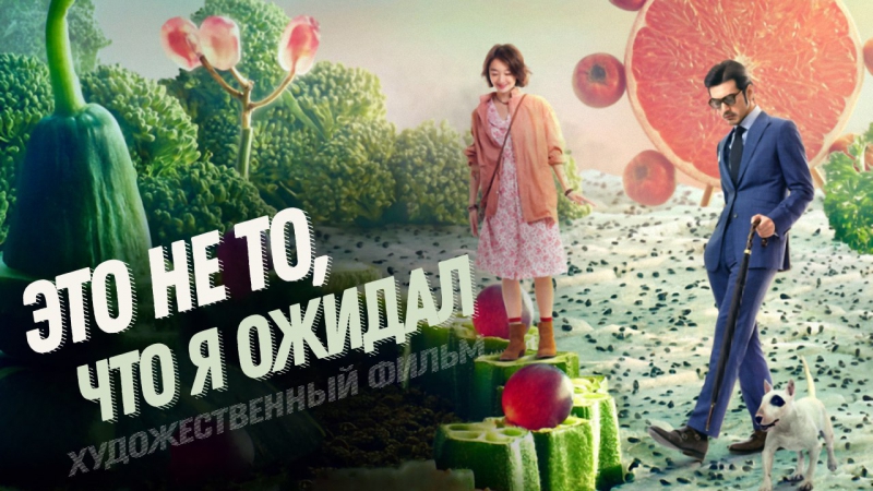 • Фильмы с Такеши Канеширо