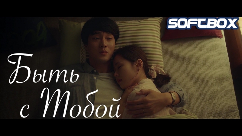 • Фильмы. Корея.