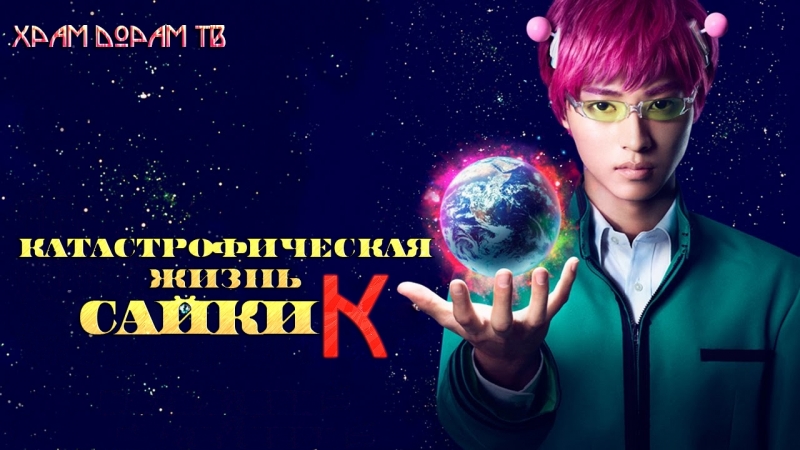 • Фильмы. Япония.