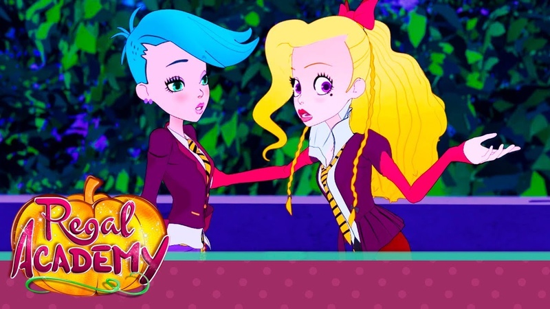 Королевская Академия - 1 сезон