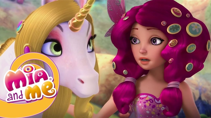 Мия и Я - 2 сезон