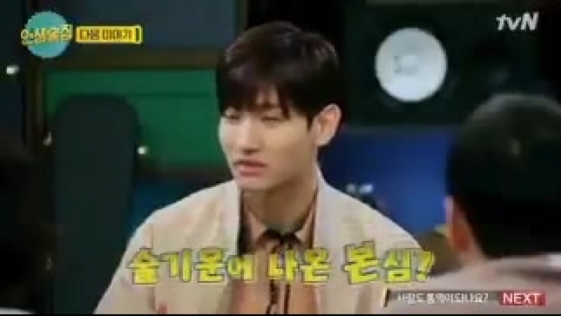 Общие и специальные