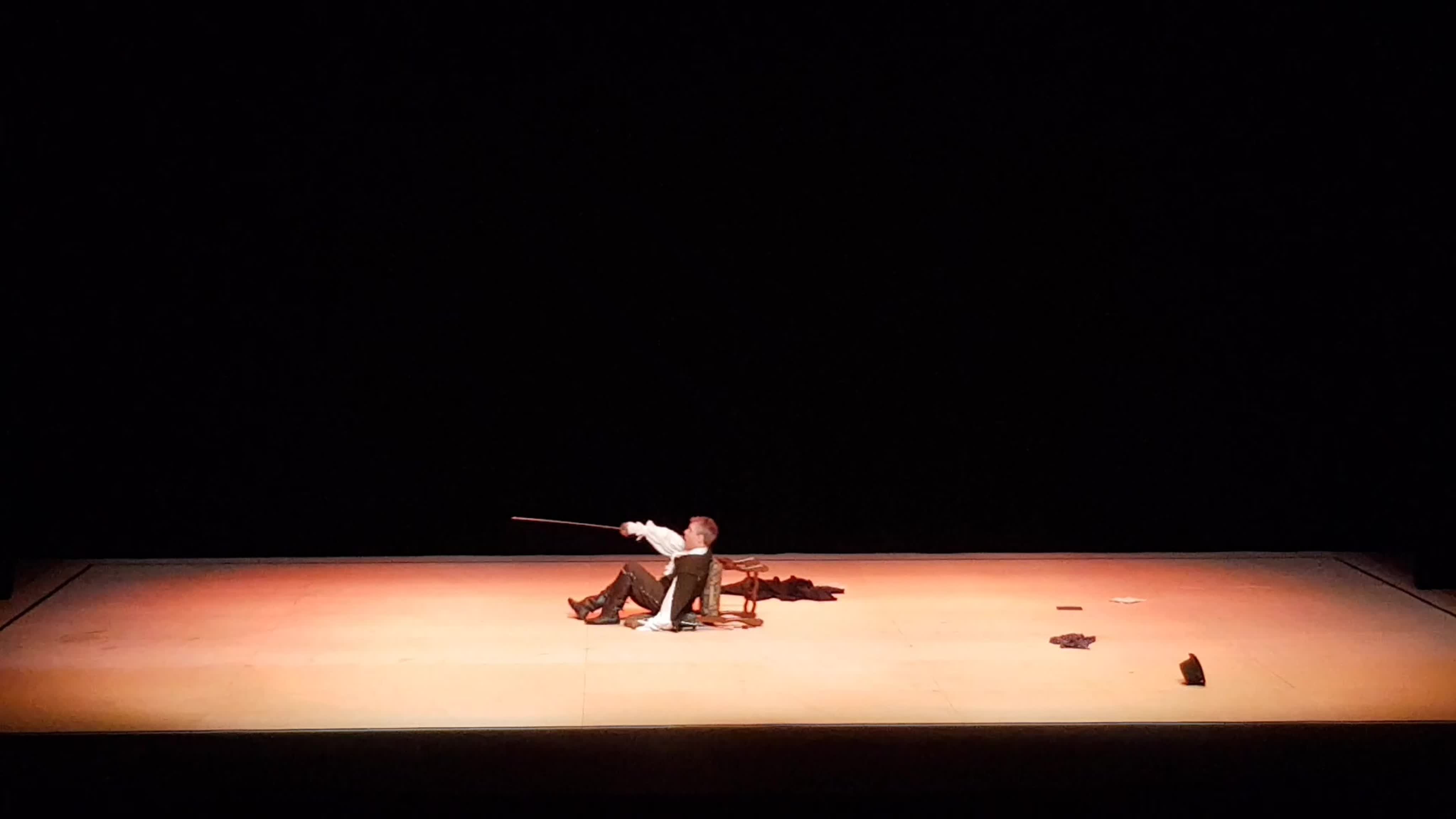 Чемпионат Франции 2020