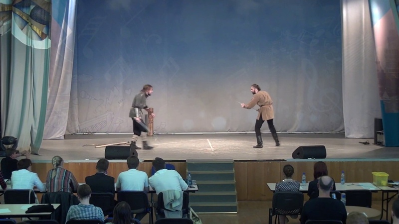 Чемпионат Москвы - 2019