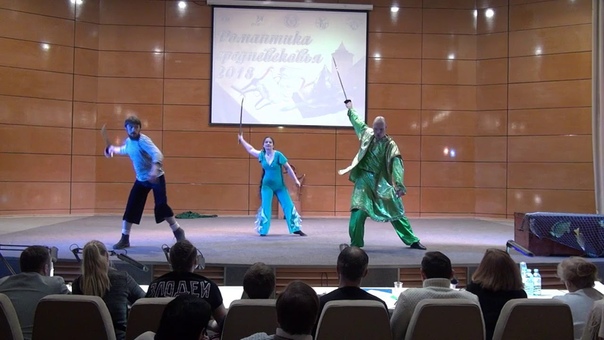 Романтика Средневековья-2018