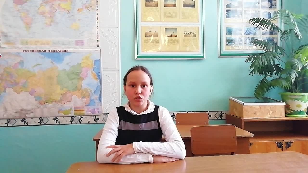 III Районный творческий конкурс | 2020 г.