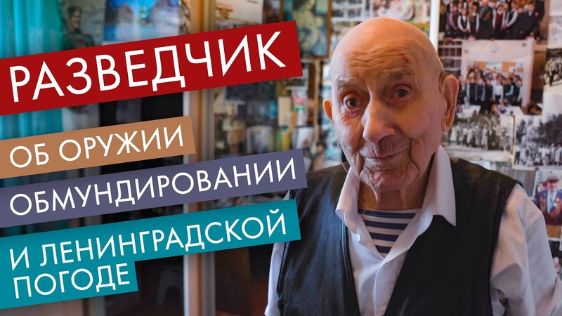 Год Памяти и Славы