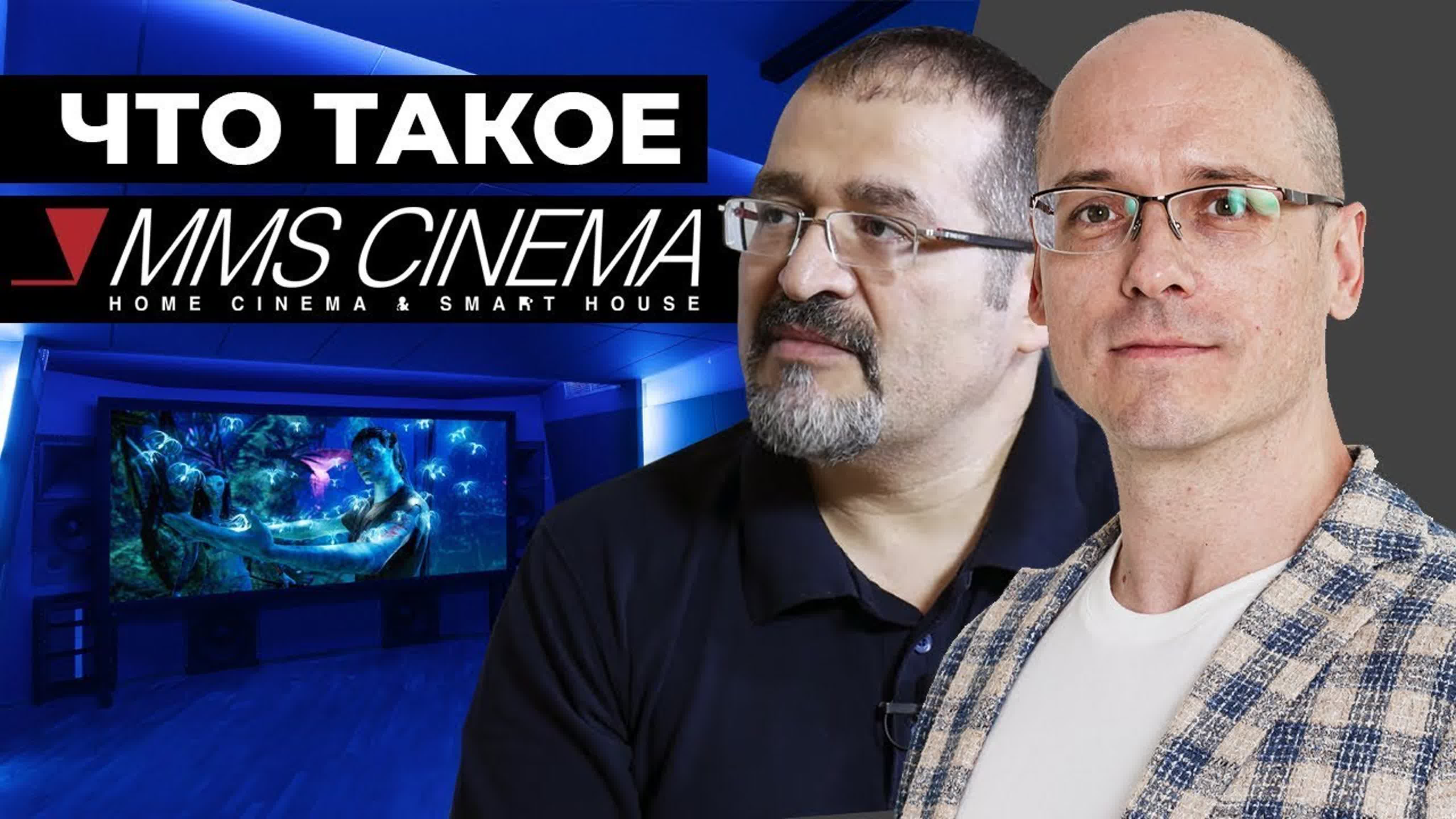 Будущее киноиндустрии