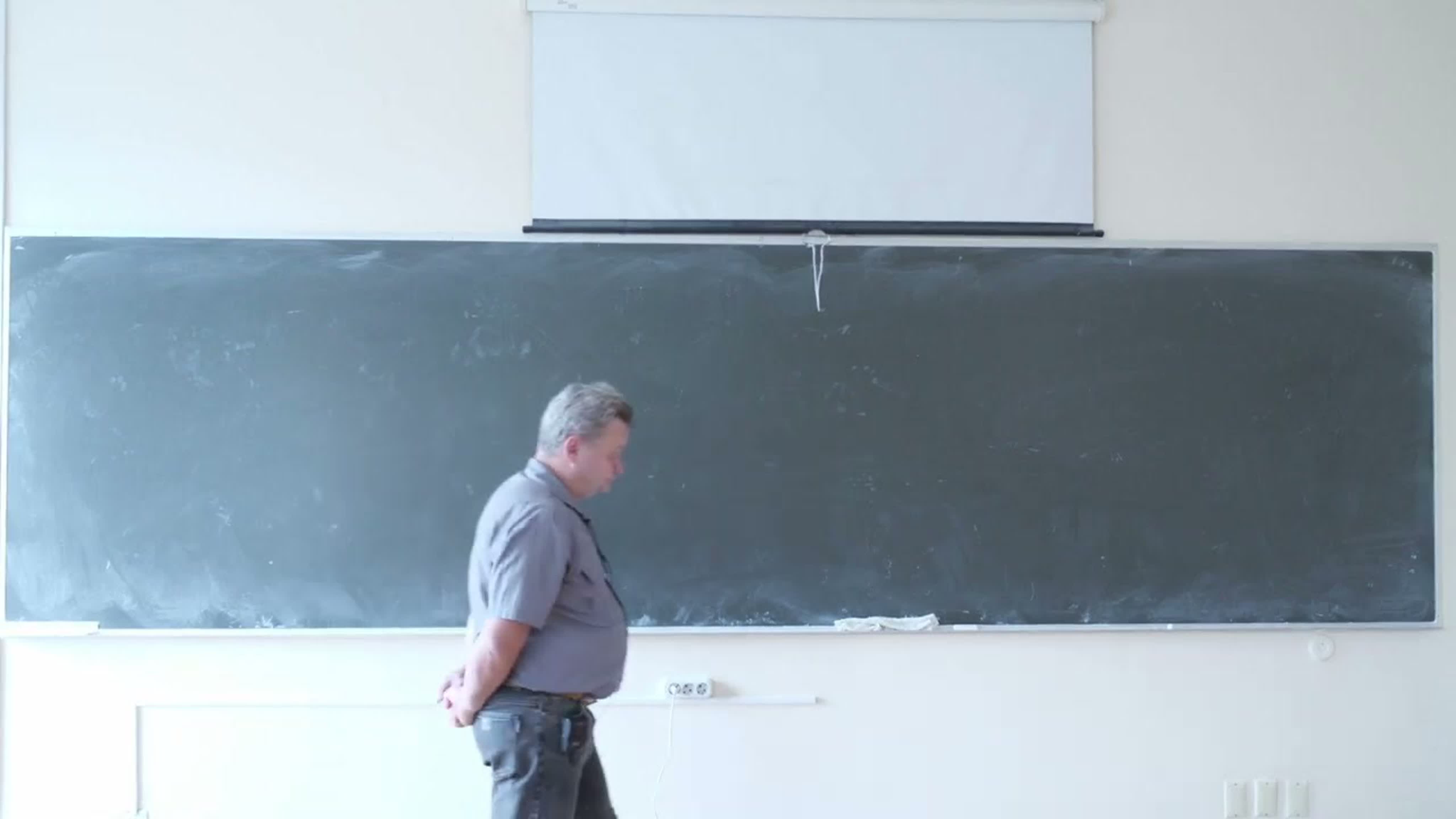 Черепнёв М.А. | Методы теории чисел в криптографии, 2023