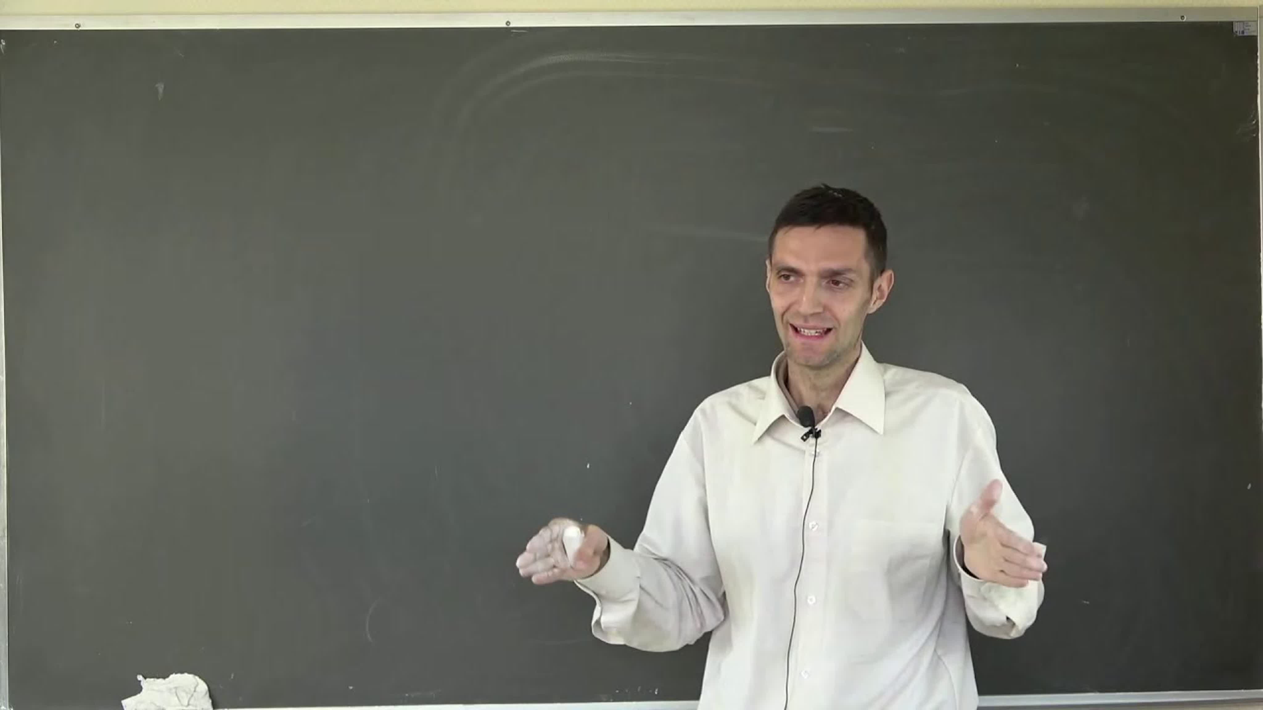 Никитин А.А., Спецсеминар "Избранные главы математического анализа"