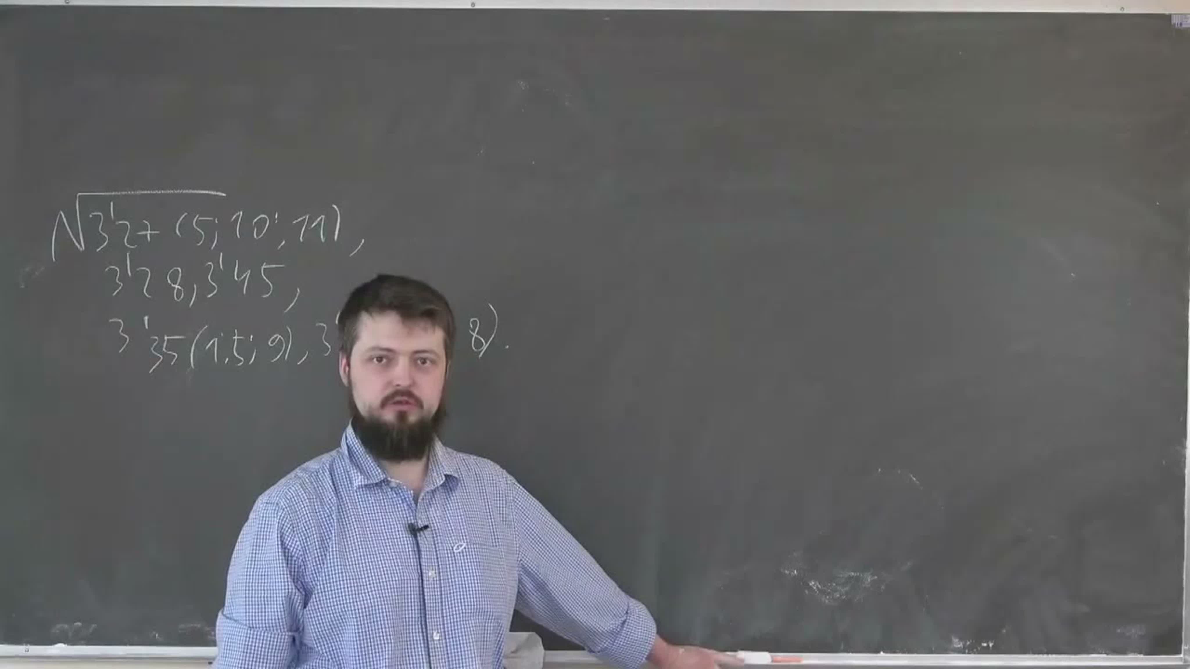 Аристов А.И. | Спецкурс "Введение в теорию нелинейных дифференциальных уравнений"