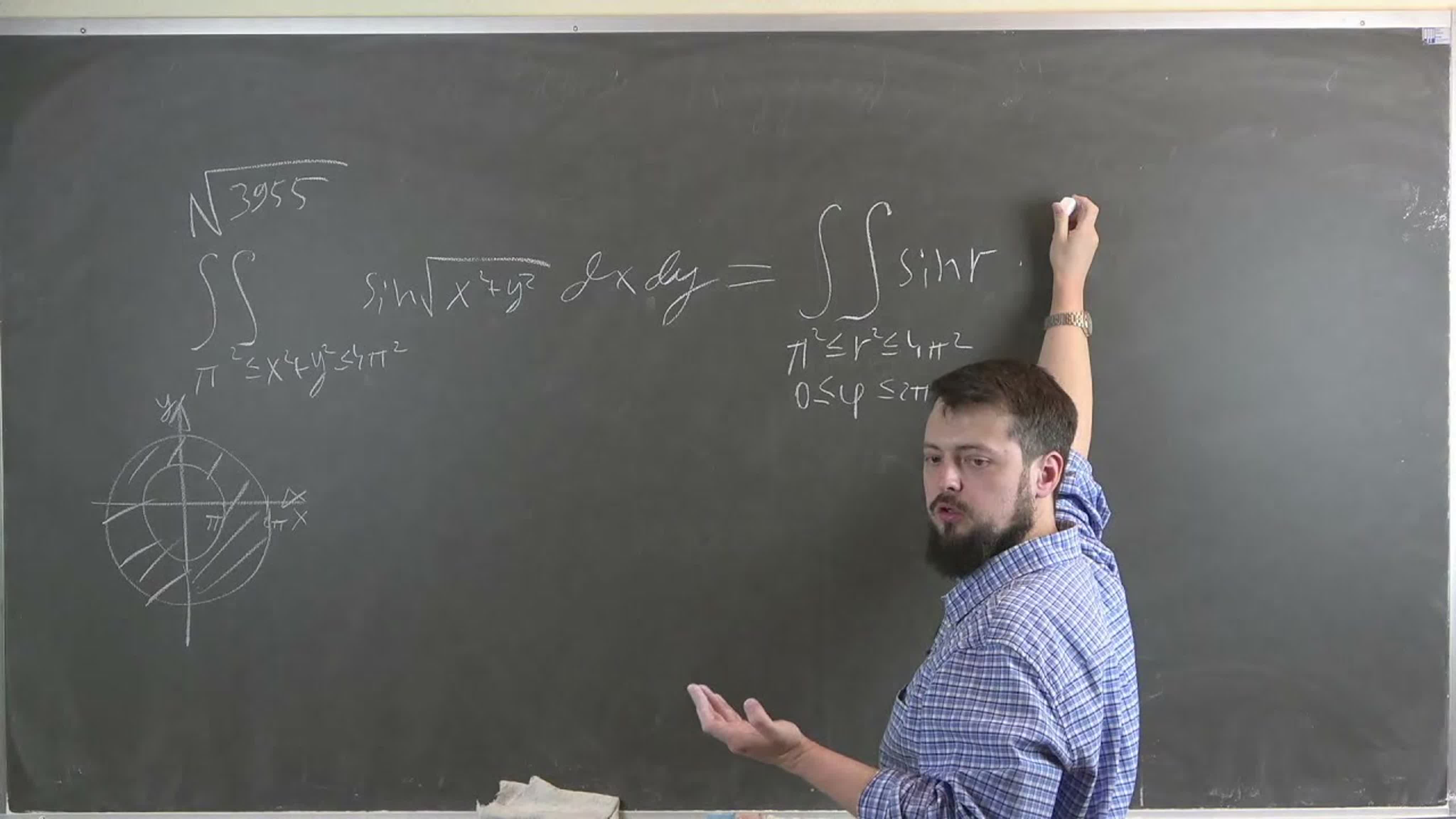 Аристов А.И. Семинары по математическому анализу II 2021-2022гг.