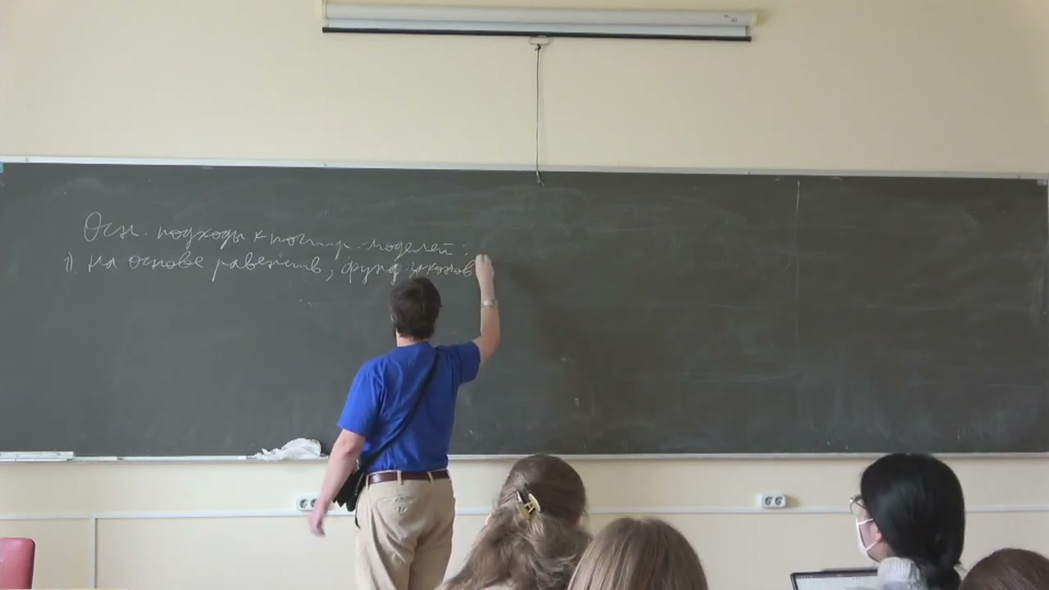 Аристов А.И. | Нелинейные дифференциальные уравнения