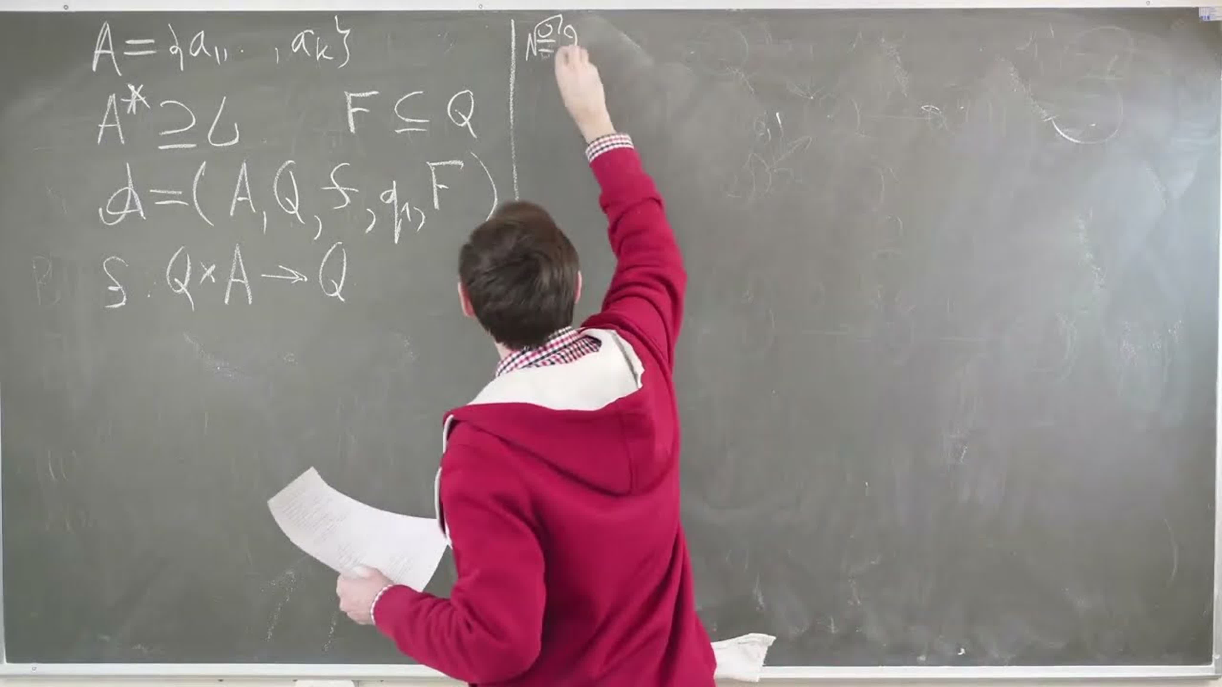 Данилов Б.Р. | Семинары по дополнительным главам дискретной математики, 2022г