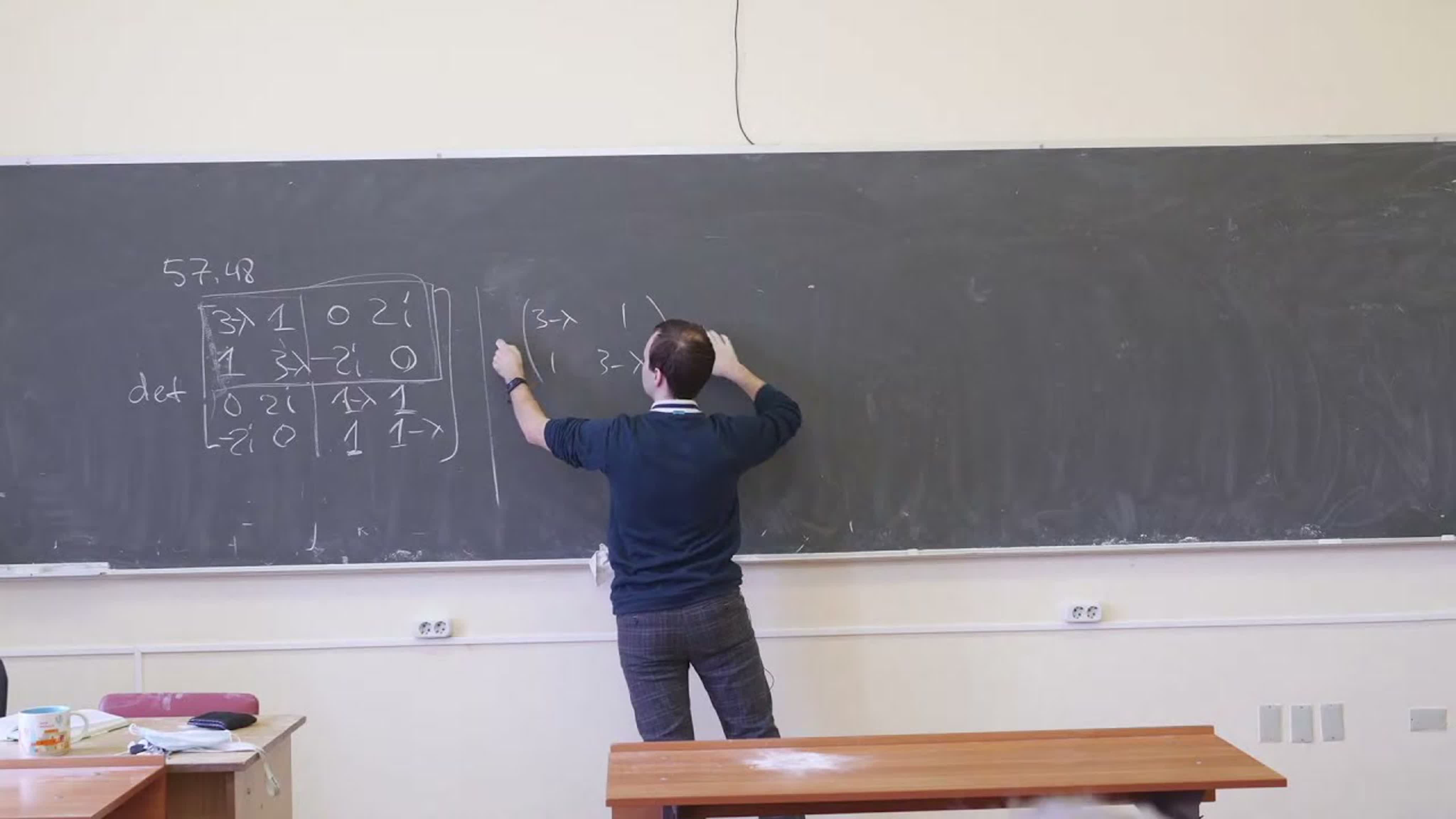 Матвеев С.А., семинары по Алгебре и геометрии