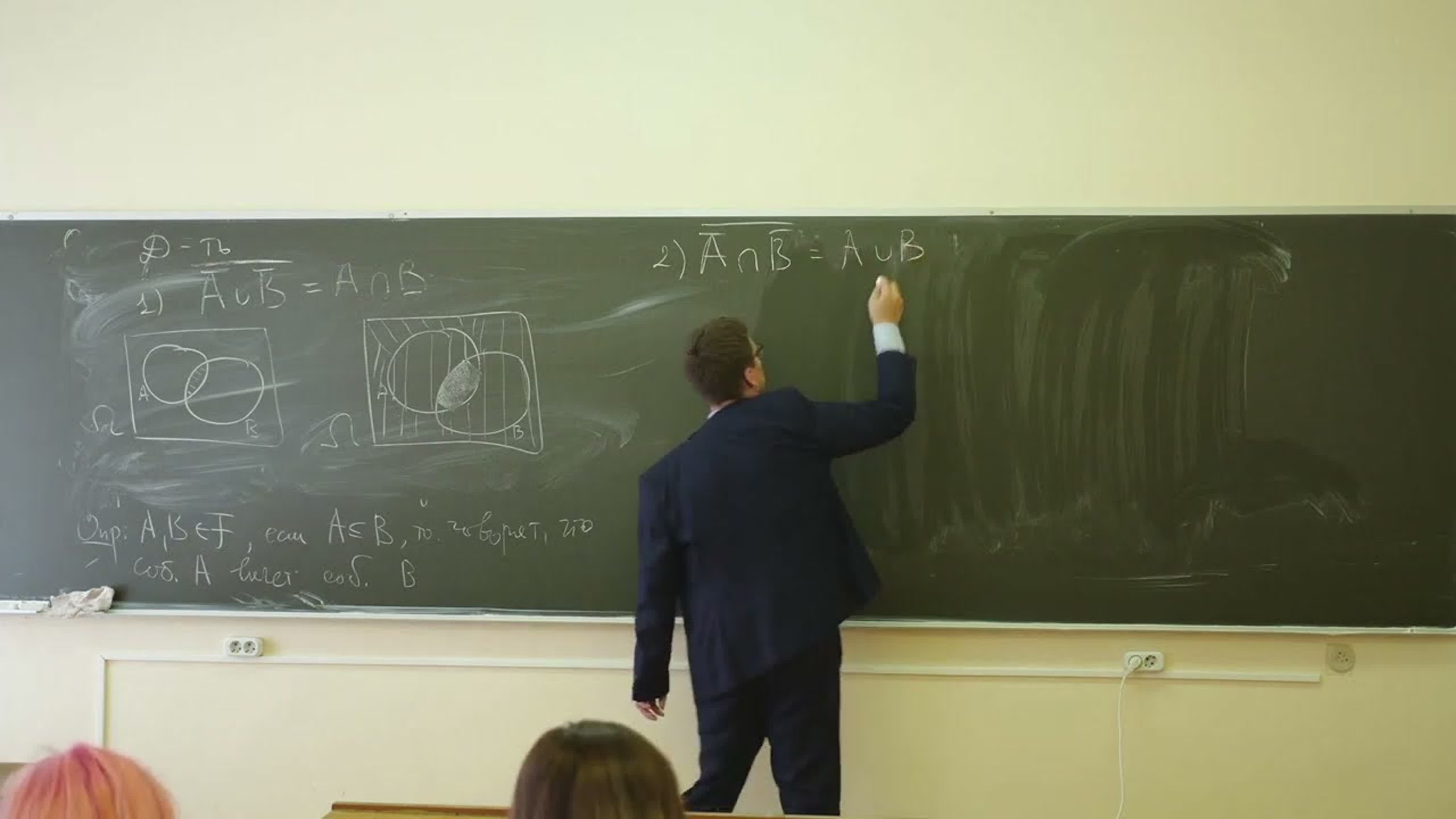 Берговин А.К. | Семинары по Теории вероятностей