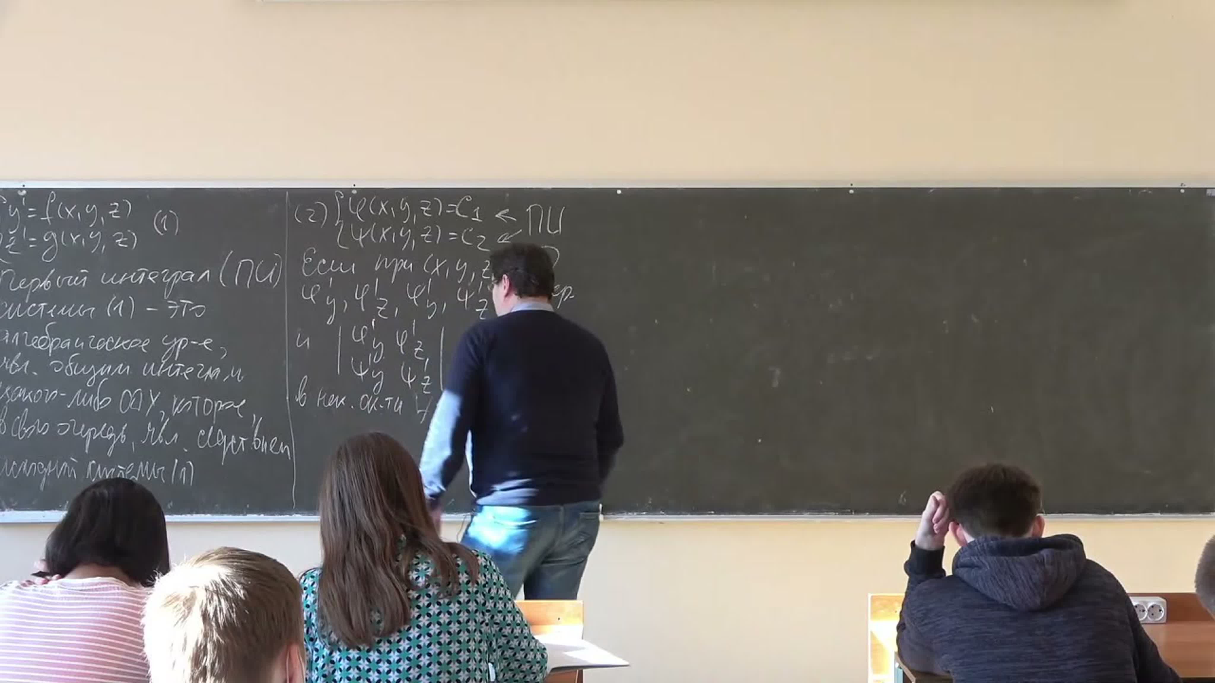 Разборов А.Г.. семинары по Обыкновенным дифференциальным уравнениям, весна, 2022г