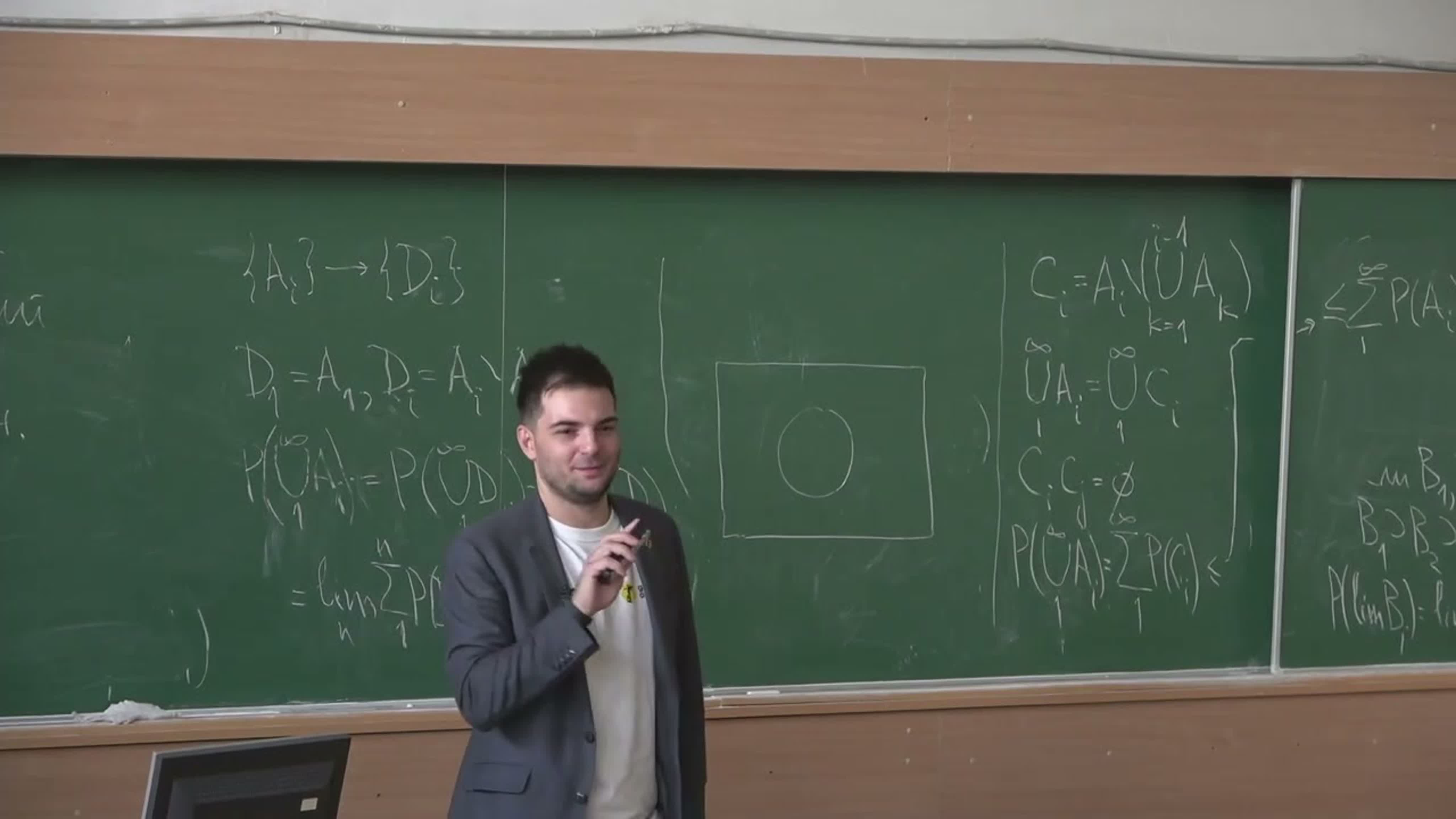 Нейчев Р.Г. | Глубокое машинное обучение, 2023