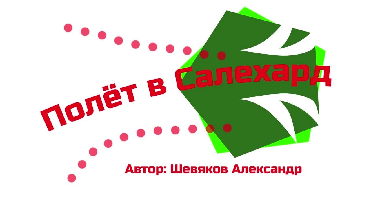 Киноистории с поездок