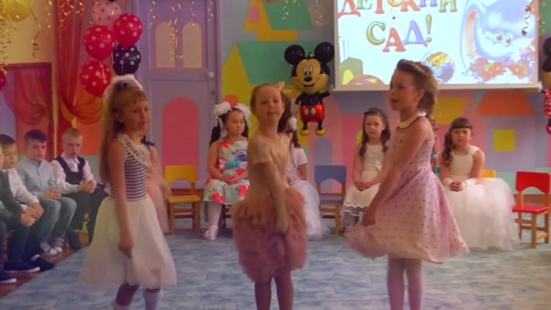 Видеосъёмка