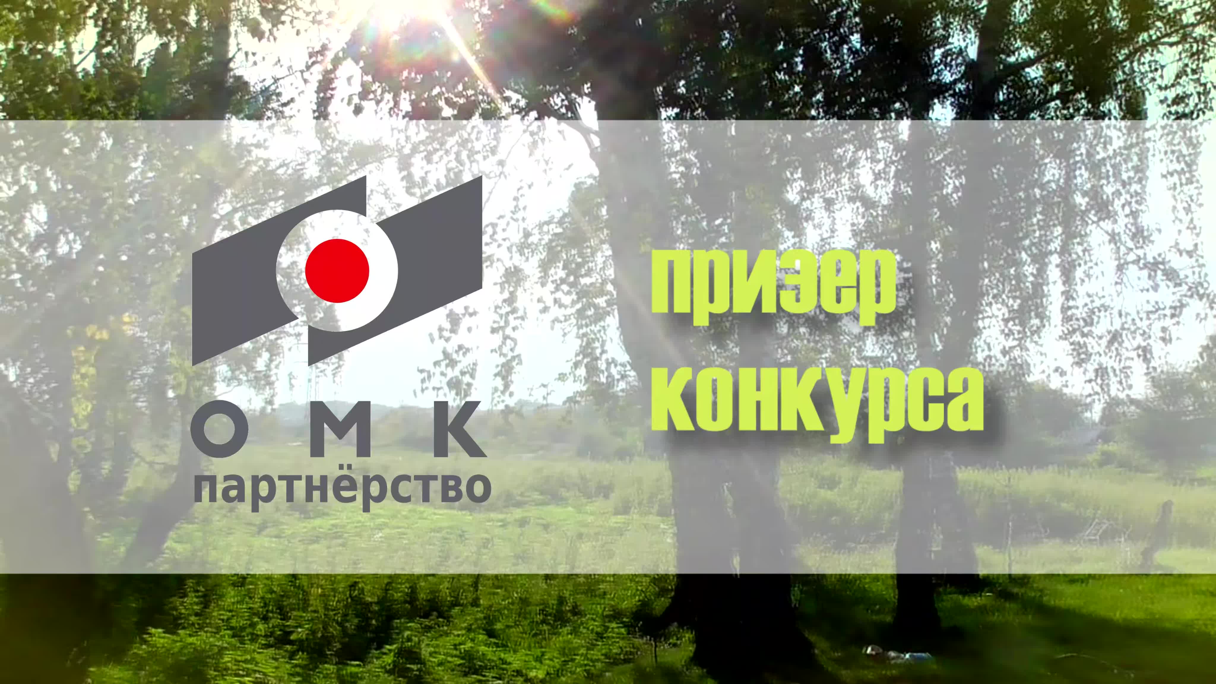 Видеоролики на заказ