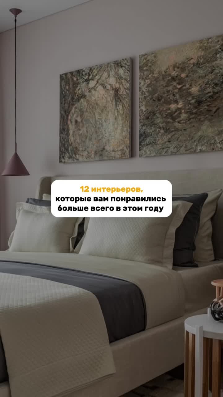 КОРОТКИЕ ВИДЕО + РИЛЗ + ШОРТС