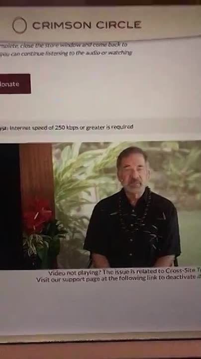 Алый Круг. Серия "Искусство сидеть на скамейке"