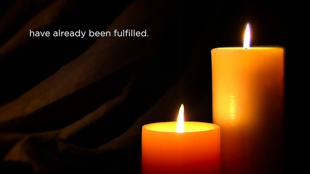 Алый Круг.Мерабы и Опыты.