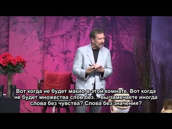 Алый Круг.Серия "Открытие"