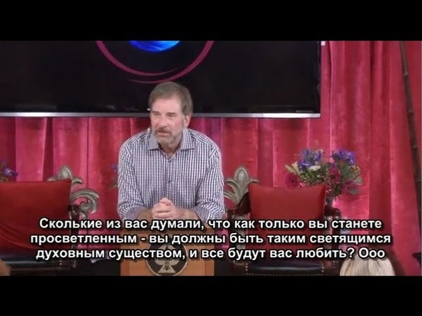 Алый Круг,Серия "Свобода"